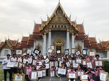 Wat Benchamabophit (the Marble Temple)
