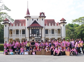 เพิ่มทักษะการวาดเส้นสีน้ำ ณ
พระราชวังสนามจันทร์ จังหวัดนครปฐม